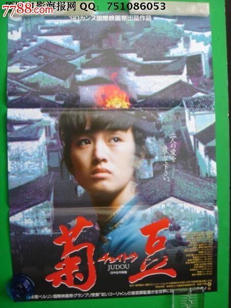 哪里能做天津户口本